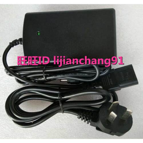 TSC标签条形码f打印机TTP-244CE/Pro/Plus TSC-247电源适配变压器