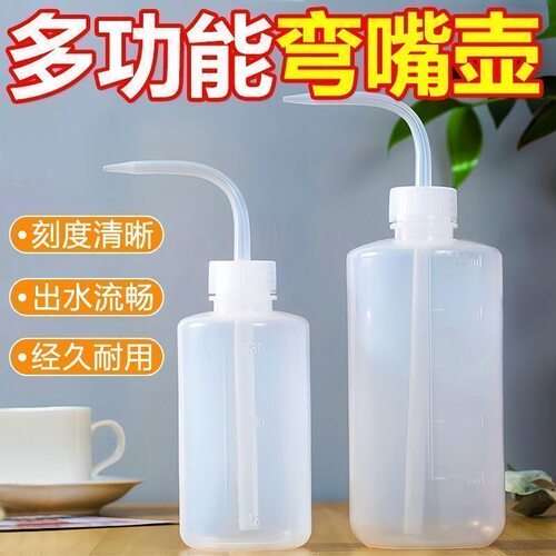 多肉专用弯嘴浇水壶挤压式长嘴园艺壶 透明可视精准控水绿植通用