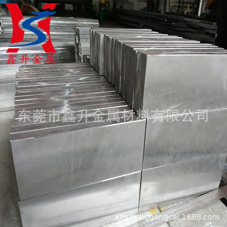 供应瑞典进口XW-42模具钢材 高耐磨XW-42模具钢板 精料 光料