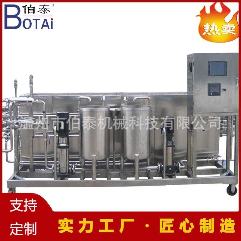 全自动列管式灭菌机UHT高温瞬时灭菌机巴氏杀菌适合果汁饮料牛奶