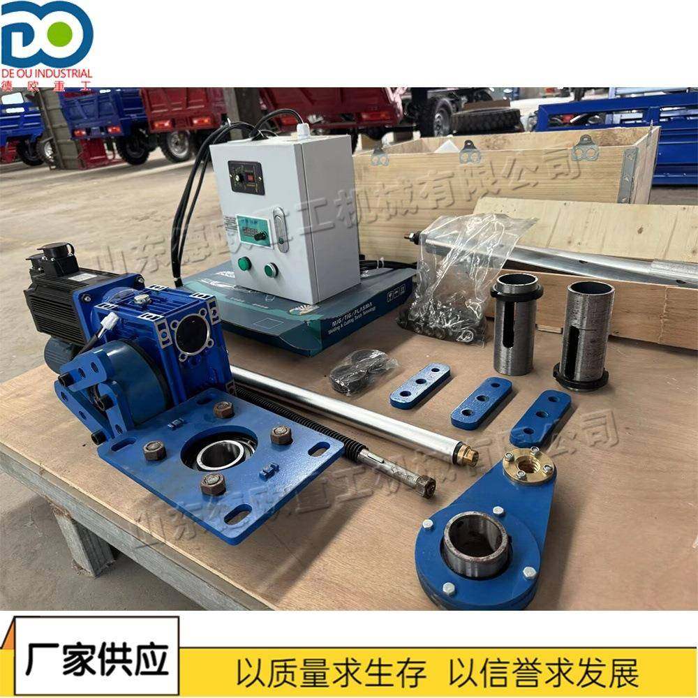 便携式挖机维修镗孔机数控起重机轴销补焊机工矿轴承圆孔修复镗床,五金/工具,工程/建筑机械,淘宝优惠券,粉丝福利购,淘宝优惠卷