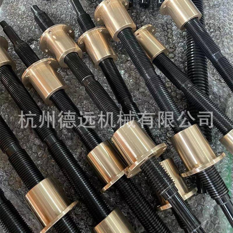 45号钢梯形丝杆加工T型扣丝杆粗牙丝杠高强度正反牙丝杆螺母套装