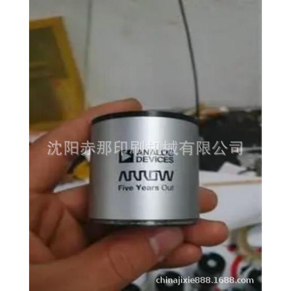 充电器外壳丝印机厂家 音响外壳丝网印刷机 喇叭移印机