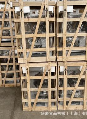 打蛋机商用B10B15B20B30B40B50机B60B80多油功能搅拌立式奶打发机