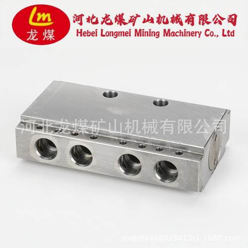河北龙煤厂家现货供应矿用双向锁 SS10双向锁液压支架护板双向锁