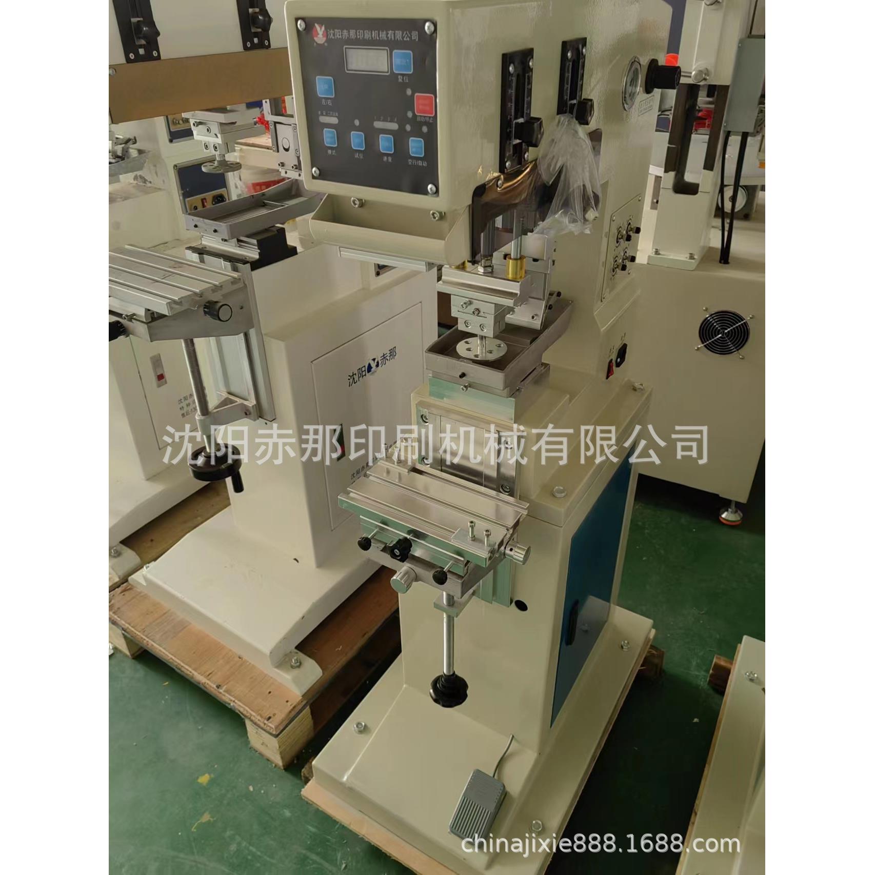 吊绳安全带图案印刷机 绳带头工作证挂带印字机 美甲贴片移印机