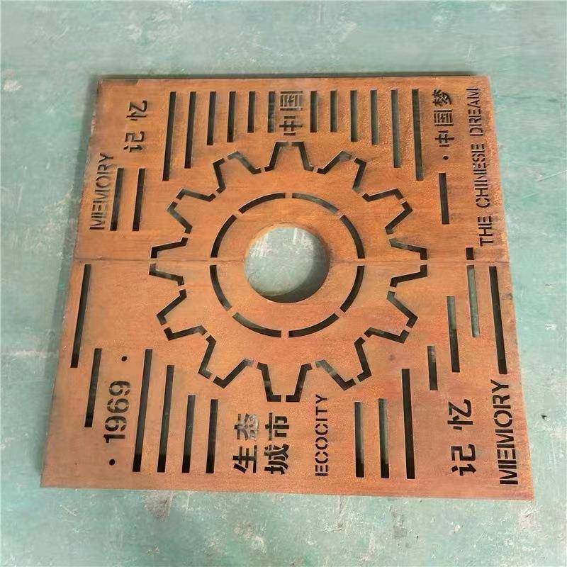 不锈钢树篦子镂空雕刻耐候钢景观园林道路造型雕塑锈钢板树篦子,基础建材,木格栅,淘宝优惠券,粉丝福利购,淘宝优惠卷