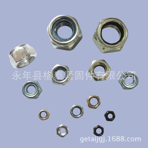 厂家供应GB6182 2型非金属嵌件六角锁紧螺母 尼龙锁紧螺母