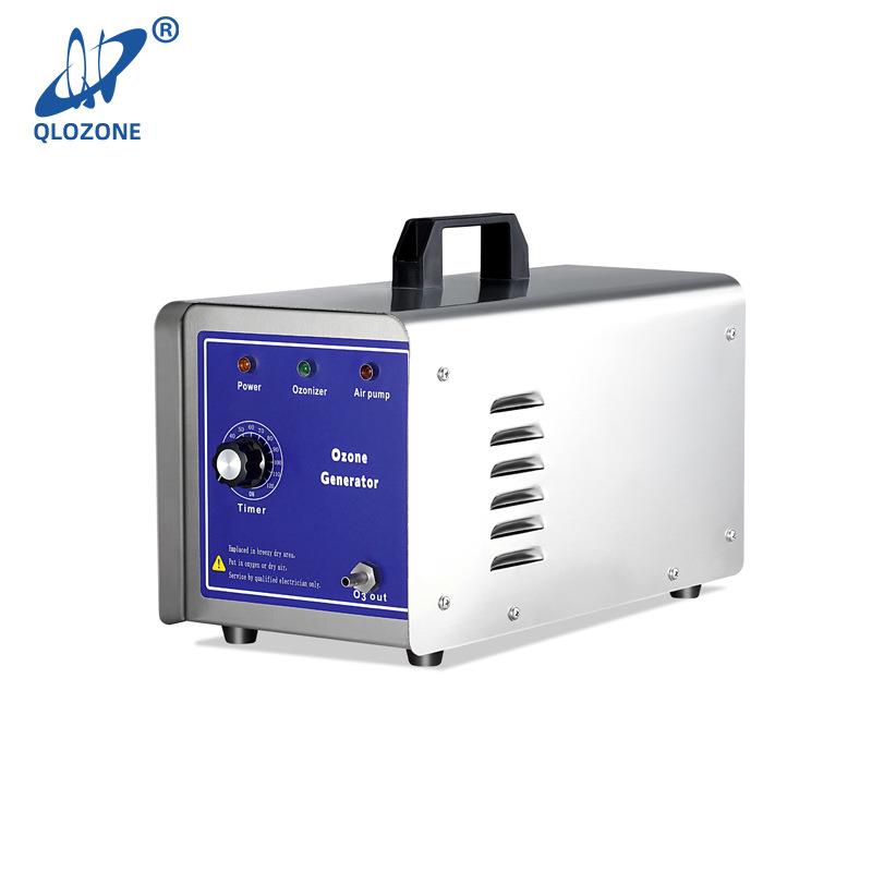 小型家用臭氧发生器手提式便携酒店除甲醛食品杀菌消毒臭氧机