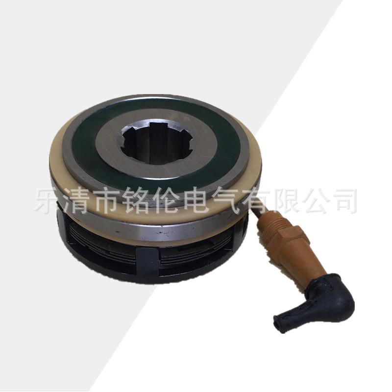 DLMO型湿式多片电磁离合器DLM0-6.3 DLMO-6.3A DC24v 花键 平键