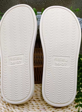 何航【精品吹气地板拖】高温一体成型PVC防滑耐磨白色四季拖鞋底