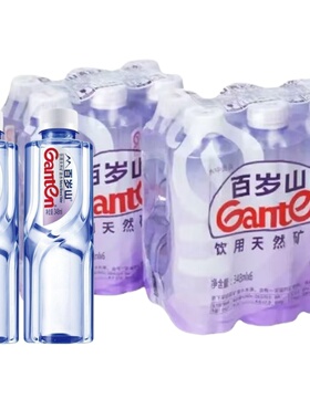 整包塑包348mlx6瓶百岁山饮用天然矿泉水便宜小瓶装食品整箱24瓶