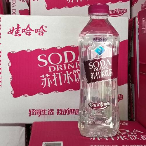 娃哈哈苏打水大瓶和小瓶整箱批发