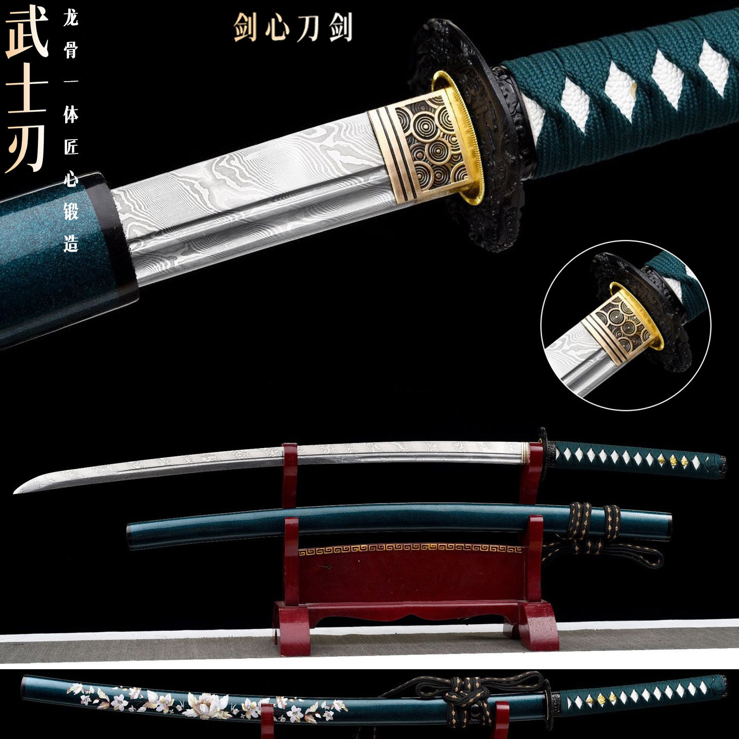 日式太刀日本武士刃手工一体锻打龙泉刀剑定制收藏未开刃户外防身