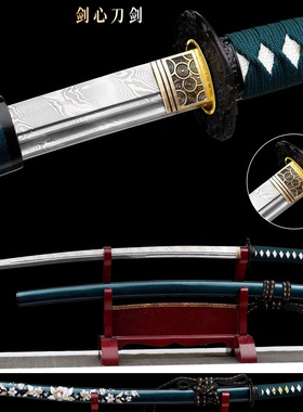 日式太刀日本武士刃手工一体锻打龙泉刀剑定制收藏未开刃户外防身