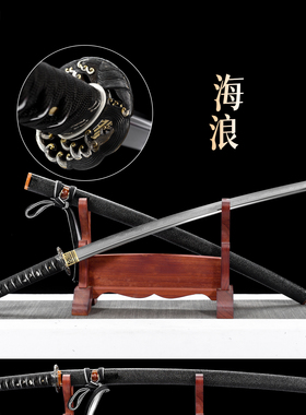 龙泉刀剑武士刃一体锻打东洋太刀收藏摆件手工锻打冷兵器未开刃