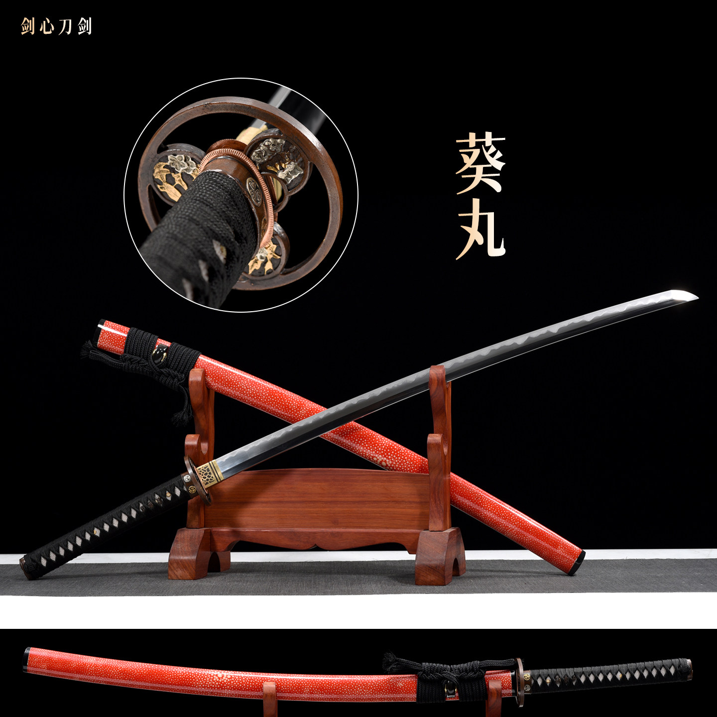 日本武士刃一体锻打东洋太刀收藏摆件手工锻打冷兵器未开刃
