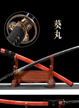 日本武士刃一体锻打东洋太刀收藏摆件手工锻打冷兵器未开刃