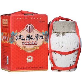 古越龙山绍兴黄酒沈永和5L/坛装半甜型善酿酒炒菜料酒送礼口粮酒