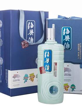 古越龙山绍兴黄酒半干型花雕酒500ml*6瓶不上头银青礼盒箱装