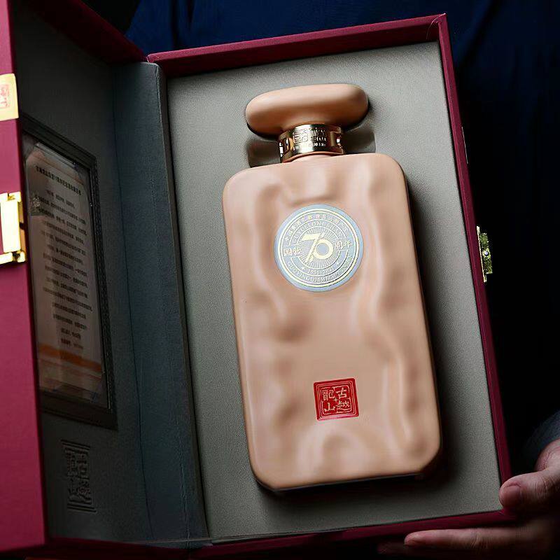 古越龙山绍兴黄酒二十年陈花雕酒国营70周年纪念酒1L半干型