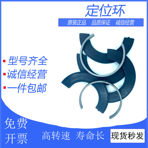 进口MXW密封圈TSN 314 315 316 317 318 319 320 322 324 G A L C