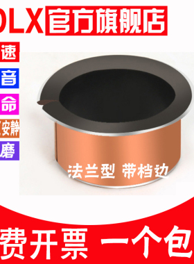 进口滑动轴套衬套EGF/PAF 25165 25215 30160 30260/P10/P14/E40