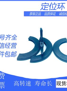 进口MXW密封圈TSN 205 206 207 208 209 210 211 212 213 G A S L