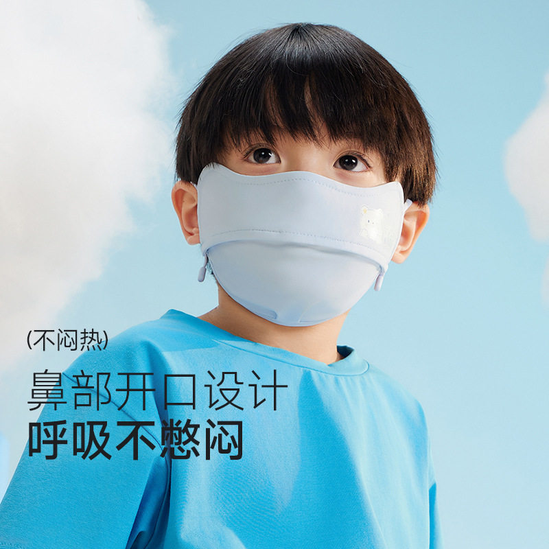 VVC水上乐园儿童防晒口罩图片