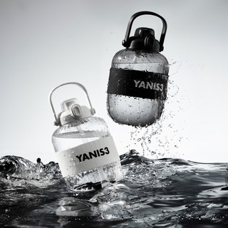 YANIS3夏季大容量水杯塑料tritan耐高温便携健身水桶男女运动水壶