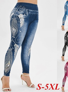 S-5XL plus-size stretch jeggings for ladies with high waists