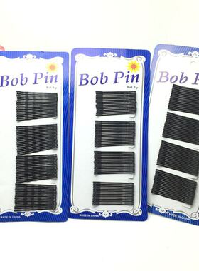 Girl's hair accessories with black pin clips and bangs一