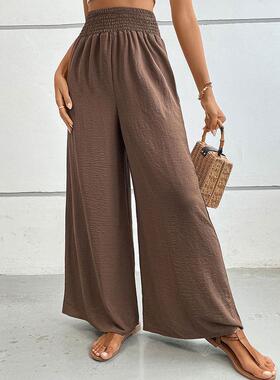 2024 Women's Fashion INS Style Solid Flared Wide-leg Pants