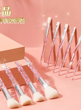 超柔软眼影散粉腮红化妆刷套装