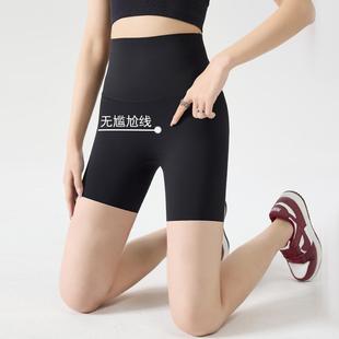 三分高腰收腹运动骑行五分瑜伽短裤 鲨鱼裤 2025新款 女外穿夏季 薄款