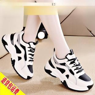 真皮女鞋羊毛衬里2025冬季新多功能温暖防滑舒适运动跑步爸爸鞋