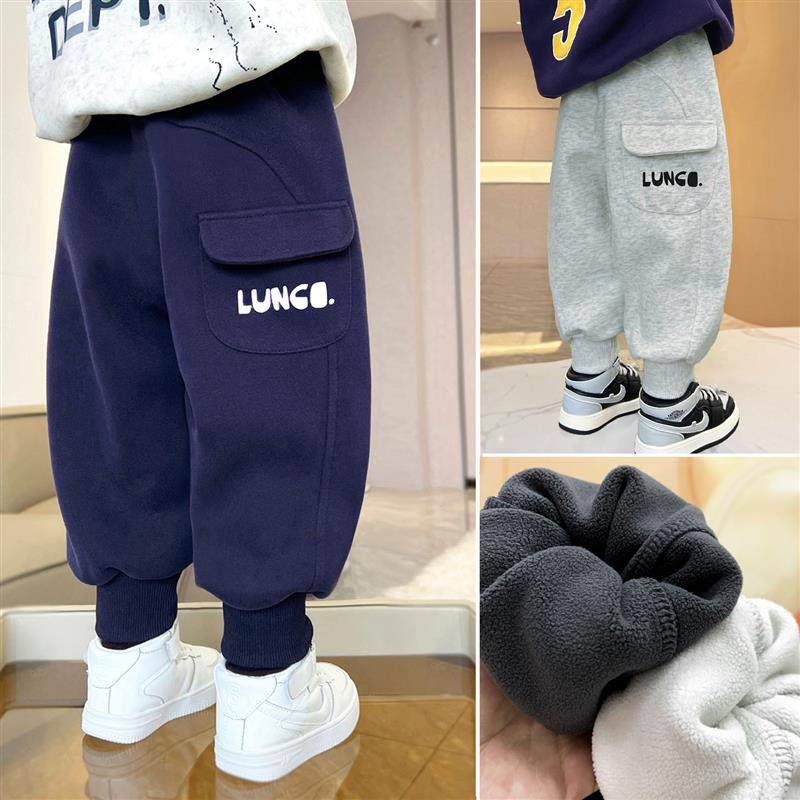 男童加绒裤子2025新款一体绒休闲裤儿童秋冬薄绒男孩宝宝外穿卫裤,童装/婴儿装/亲子装,运动裤卫裤,淘宝优惠券,粉丝福利购,淘宝优惠卷