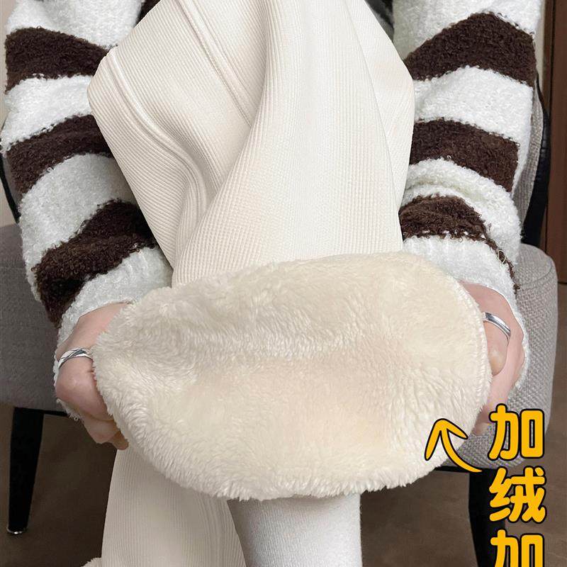 加绒阔腿裤女秋冬2025新款卫裤雪尼尔直筒加厚棉羊羔绒白色裤子,女装/女士精品,休闲裤,淘宝优惠券,粉丝福利购,淘宝优惠卷