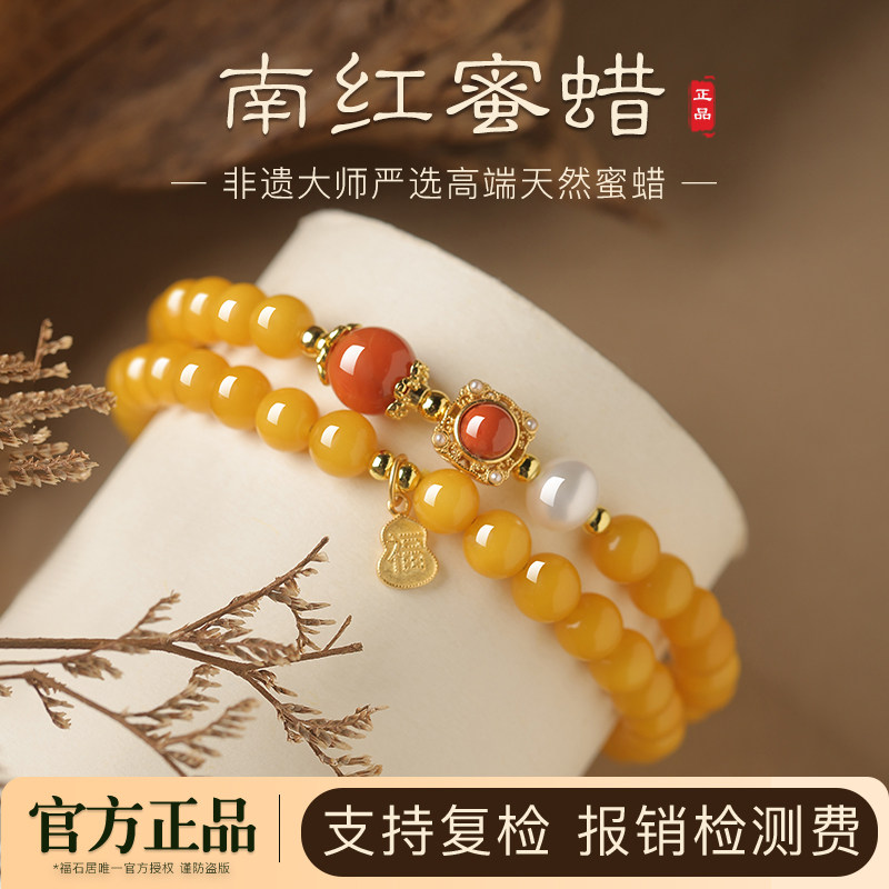 蜜蜡手串正品天然俄罗斯鸡油黄琥珀双圈多圈补土手链女款生日礼物