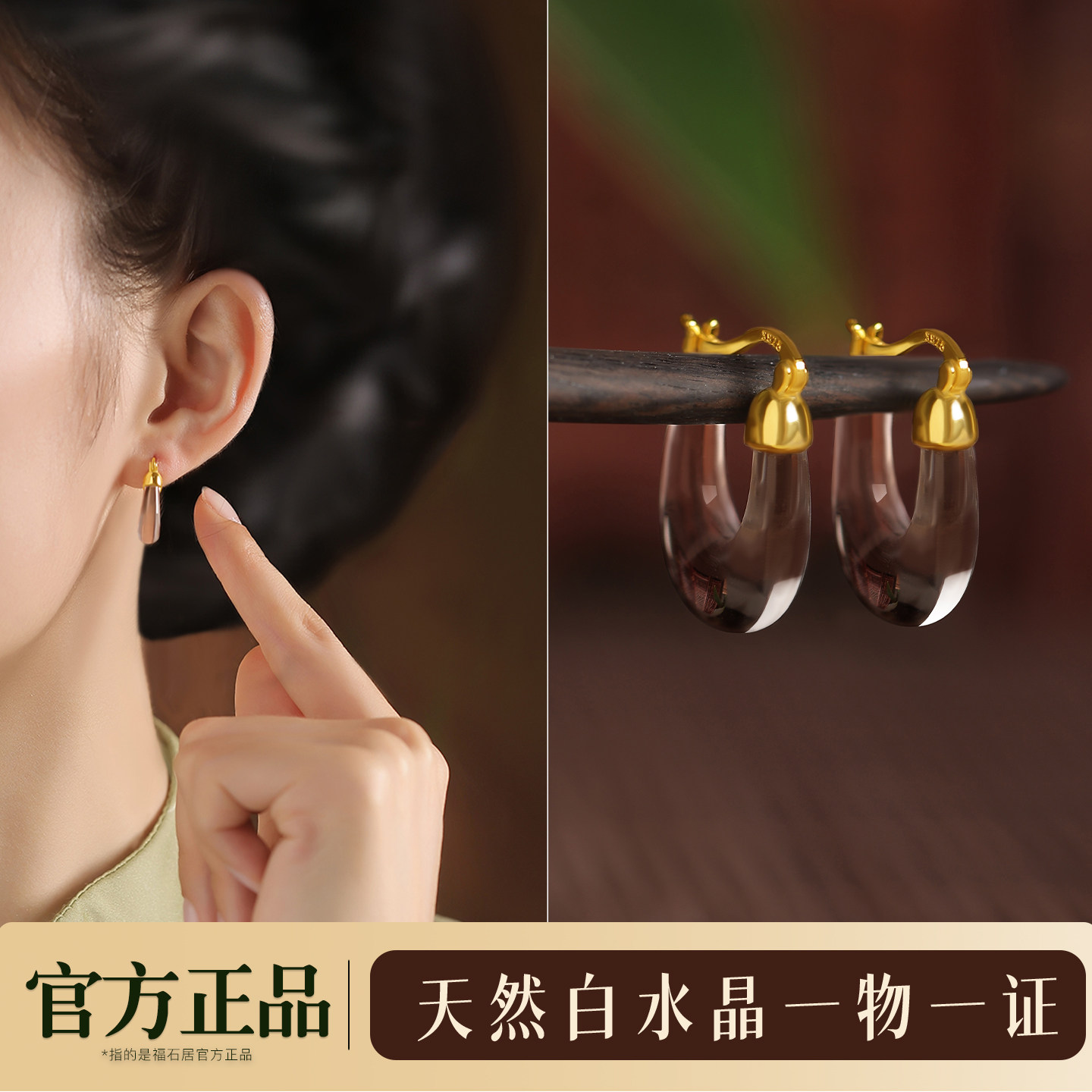 s925纯银镀金白水晶月亮耳环弯管耳扣时尚经典银耳饰女