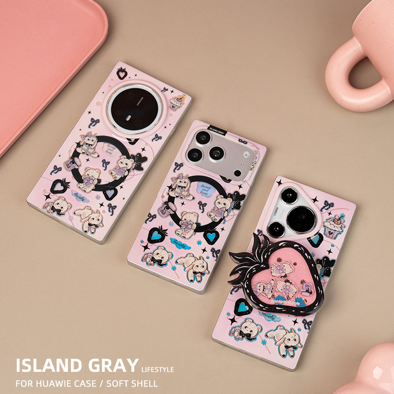 灰岛 粉底羊熊磁吸方形手机壳 适用于苹果iPhone17 16 15 14 ProMax 华为Mate 60 70 Pro+ 原创设计 磁吸充电,3C数码配件,手机保护套/壳,淘宝优惠券,粉丝福利购,淘宝优惠卷