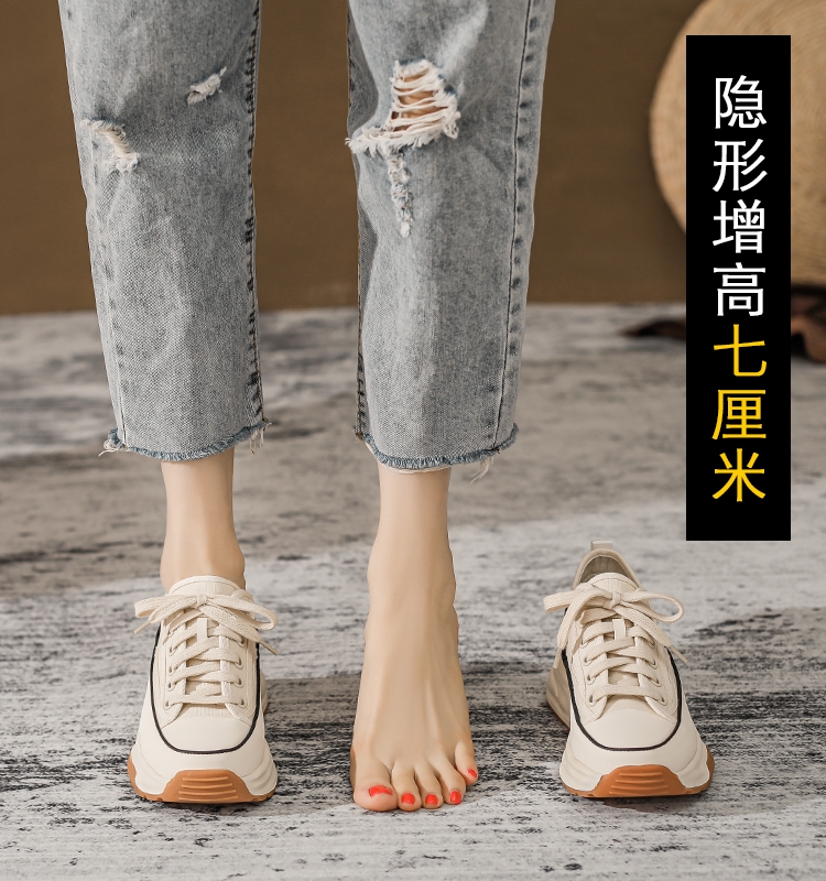 隐形内增高小白鞋女2023新款夏季百搭老爹鞋休闲运动鞋厚底帆布鞋