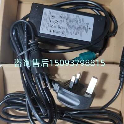 特惠美国艾默生475手操器00475-0002-0022，充电器转换头售后