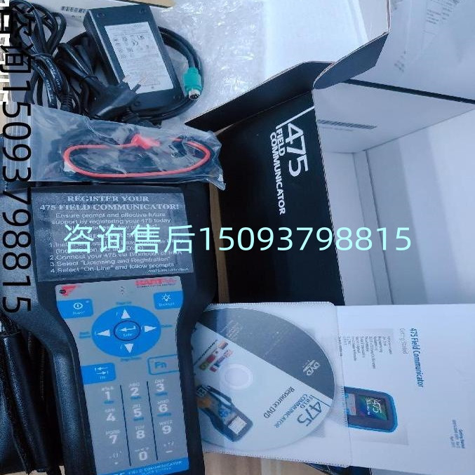 基本型售后enerson手操器罗斯蒙特现货团价库存475HP1ENA9GMT艾默