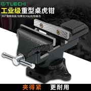 Vise băng ghế dự bị nhỏ đa chức năng chế biến gỗ biến nhỏ băng ghế dự bị ê-tô mini máy tính để bàn tại nhà bàn làm việc miệng phẳng ê-tô bàn vise búa nhựa vessel bua riu cam tay