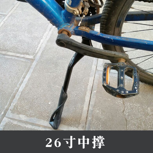 高档寸26寸【重型】强力折叠电可车支撑山地N车沙滩雪地车动调奢