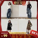 【蜂狂双11】Lovelulu 云朵感纯色基础款轻盈保暖德绒打底衫秋冬