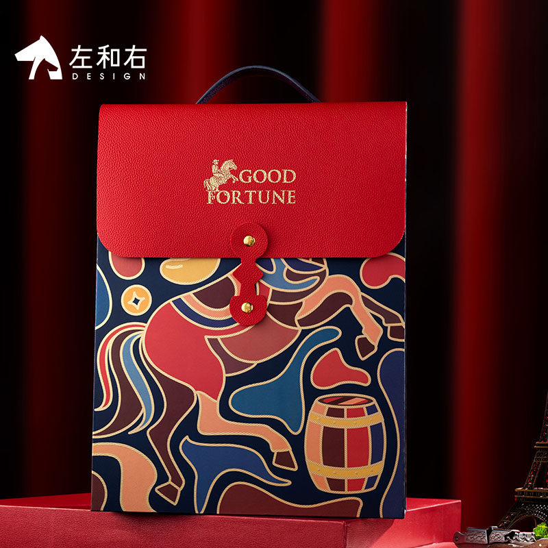 红酒包装礼盒左和右包装新款高档红酒盒双支装礼盒葡萄酒盒手提盒,餐饮具,酒盒,淘宝优惠券,粉丝福利购,淘宝优惠卷