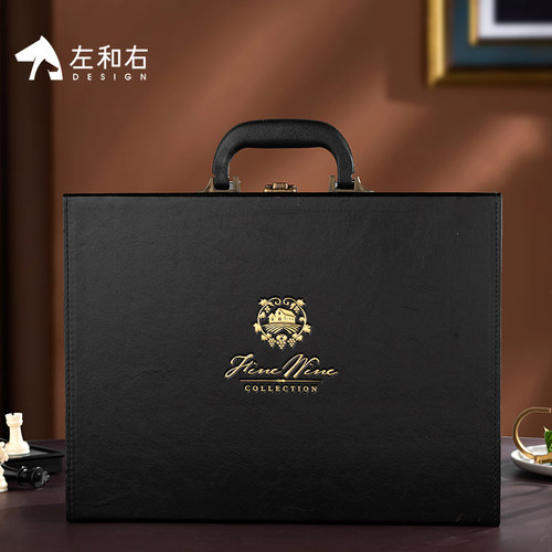 左和右红酒包装盒新款双支装大肚瓶红酒盒子通用葡萄酒盒皮盒空