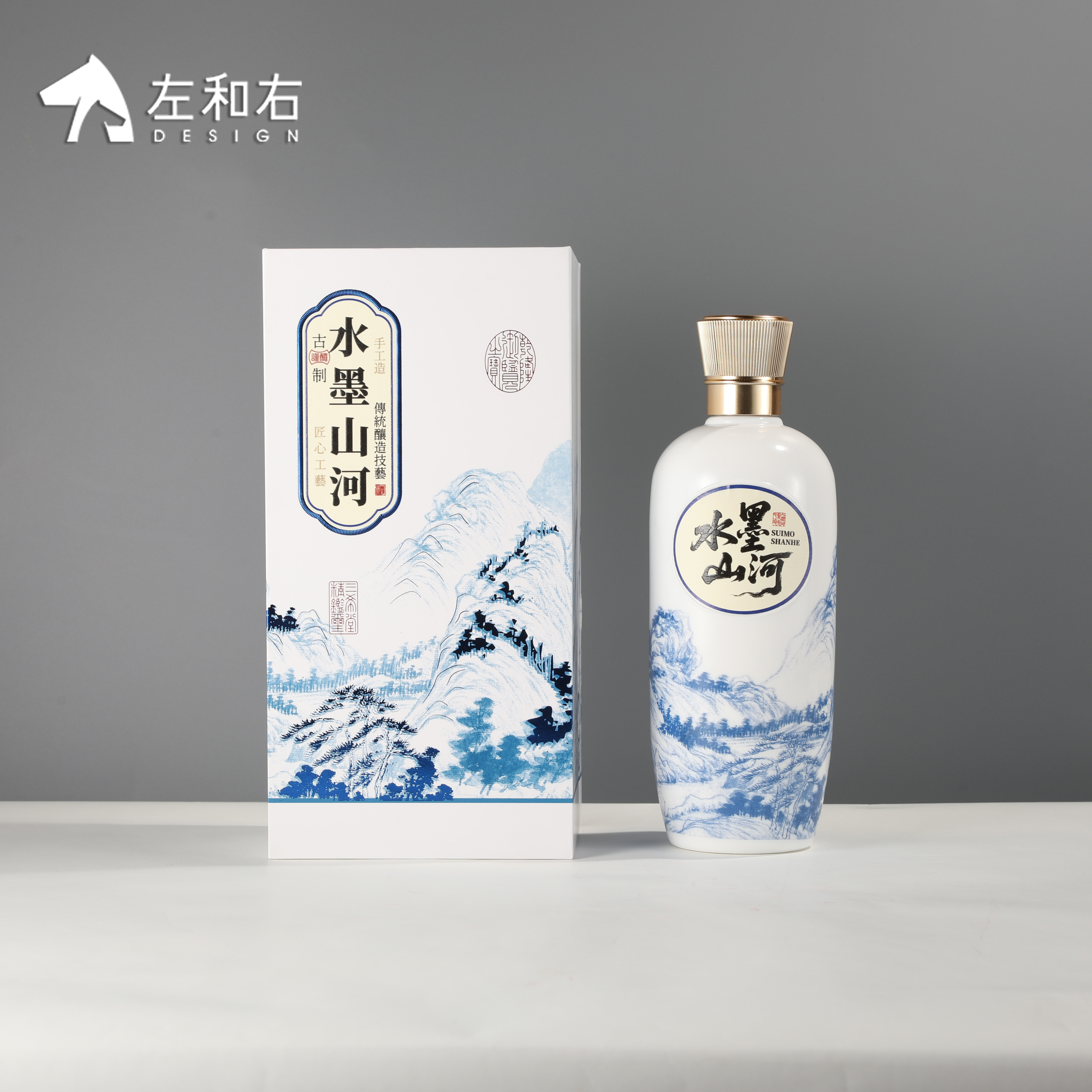 左和右包装白酒瓶空瓶包装盒酒盒古典中式上翻盖白酒盒私人定制